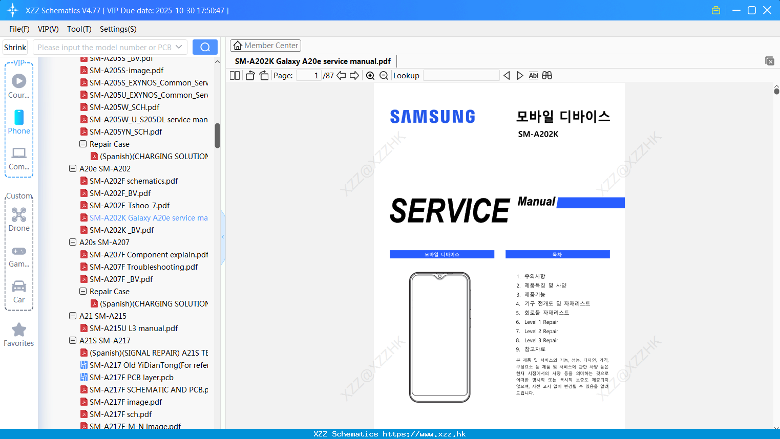 Samsung SM-A202K Galaxy A20e Service Manual